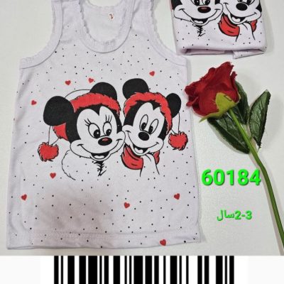 زیرپوش دخترانه فروش عمده پوشاک