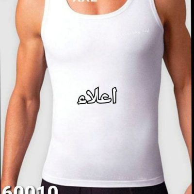 زیرپوش مردانه رکابی اعلا فروش عمده پوشاک