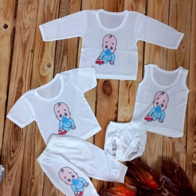 سرویس 5 تکه نوزادی فلامنت  #کد3531 فروش عمده پوشاک