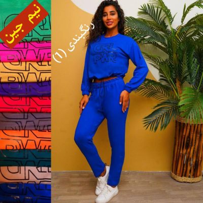 ✴️ست کراپ شلوار دورس طرحgrl power✴️ ✅رنگبندی (1)✅ فروش عمده پوشاک