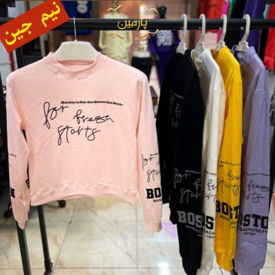 ✴️کراپ پنبه دورس درجه یک✴️ کد10210 فروش عمده پوشاک