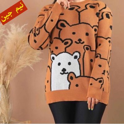 ✴️بافت یقه گرد قواره دار گرم بالا خرسی بزرگ✴️ کد10257 فروش عمده پوشاک