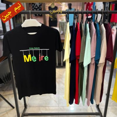 ✴️تیشرت ویسکوز صددرصد قواره دار اعلاء✴️ کد10148 فروش عمده پوشاک