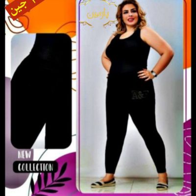 ✴️شلوار ویسکوز صددرصد تیپ لاکرا گرم بالا✴️ کد10041 فروش عمده پوشاک