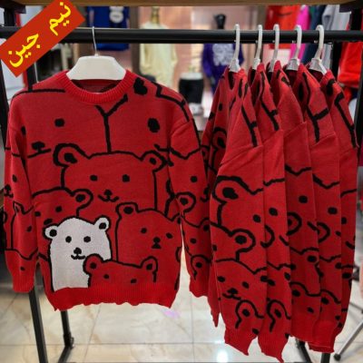 ✴️بافت یقه گرد خرسی قواره دار گرم بالا یلدایی✴️ کد10260 فروش عمده پوشاک