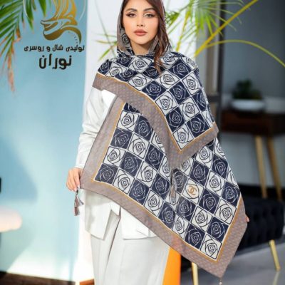 شال نخی حصیری منگوله دار اعلاء فروش عمده پوشاک