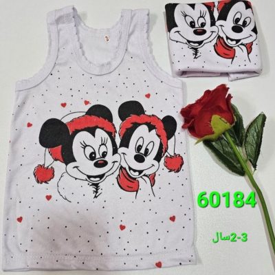 ⚜️زیرپوش دخترانه⚜️ کد60184 فروش عمده پوشاک