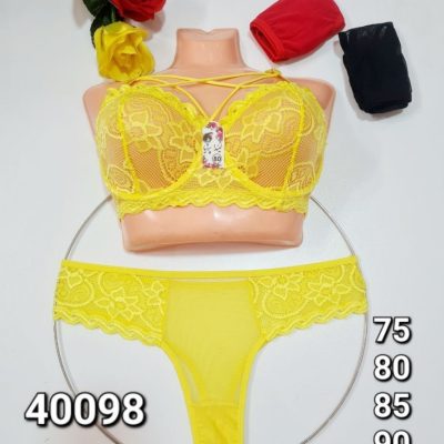 ⚜️ست دانتل هارنسی فنردار⚜️ کدb_40098 فروش عمده پوشاک