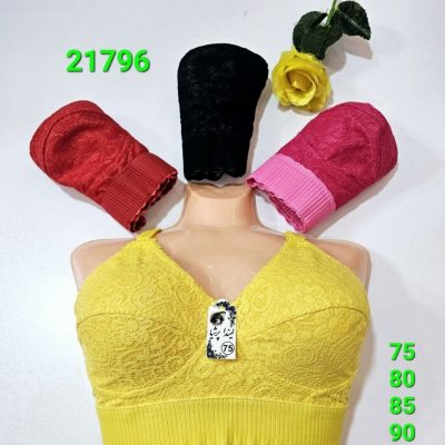 ⚜️سوتین توری زیرنخی کش پهن زنانه⚜️ کدb_21796 فروش عمده پوشاک