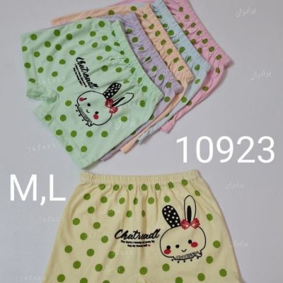 ⚜️شورت نخی پادار دخترانه⚜️ کد10923 فروش عمده پوشاک