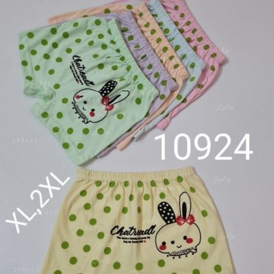 ⚜️شورت نخی پادار دخترانه⚜️ کد10924 فروش عمده پوشاک