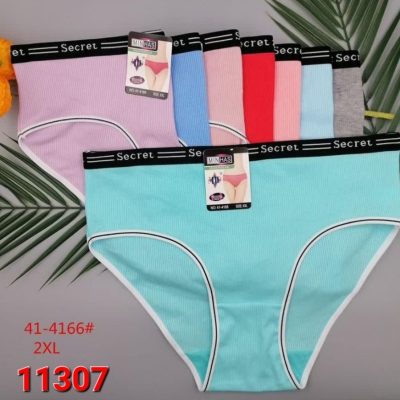 ⚜️شورت نخی کبریتی کش پهن اعلاء⚜️ کدc_11307 فروش عمده پوشاک