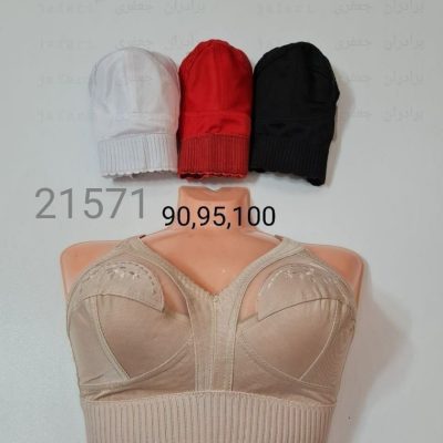 ⚜️سوتین رستمی کش پهن گلدوزی زیربافت⚜️ کد21571 فروش عمده پوشاک