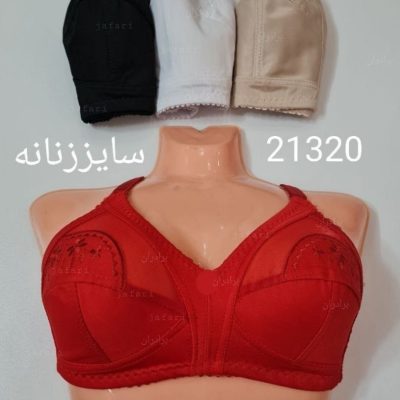 ⚜️سوتین گلدوزی باریک زیر بافت⚜️ کد21320 فروش عمده پوشاک
