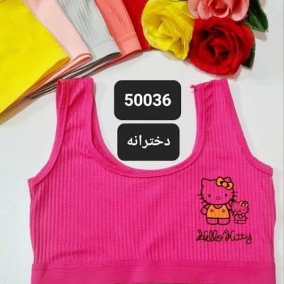 ⚜️نیم تنه کبریتی دخترانه⚜️ کد50036 فروش عمده پوشاک