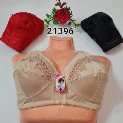 ⚜️سوتین پرستویی زیرنخی اعلاء⚜️ کدa_21396 فروش عمده پوشاک