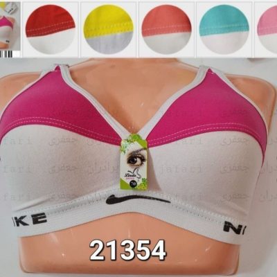 ⚜️سوتین لاکرا اسپرت دو رنگ زنانه⚜️ کد21354 فروش عمده پوشاک