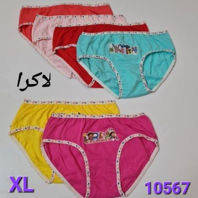 ⚜️شورت اسلیپ تراکم بالا دخترانه⚜️ کد10567 فروش عمده پوشاک