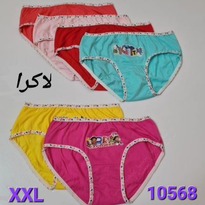 ⚜️شورت اسلیپ تراکم بالا دخترانه⚜️ کد10568 فروش عمده پوشاک