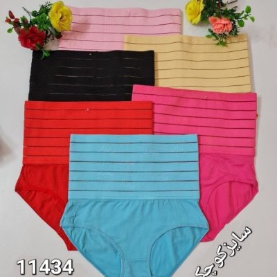 ⚜️شورت گنی بلند اصل زنانه⚜️ کد11434 فروش عمده پوشاک