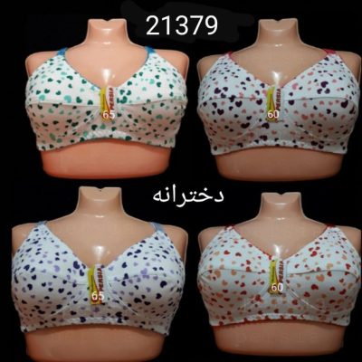 ⚜️سوتین نخی قلبی دخترانه⚜️ کد21379 فروش عمده پوشاک