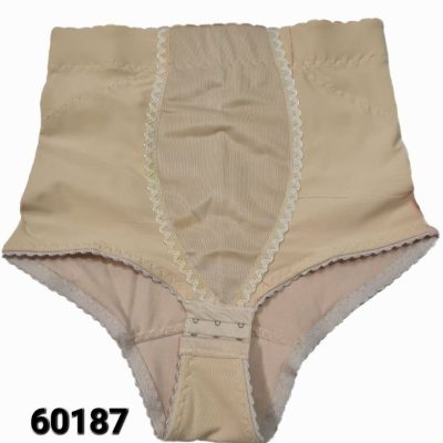 ⚜️گن اسلیپ تمام دو لایه⚜️ کد60187 فروش عمده پوشاک