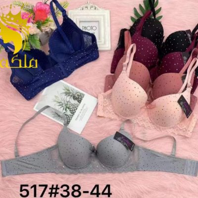 سوتین اسفنجی فنردار اعلاء زنانه  فروش عمده پوشاک