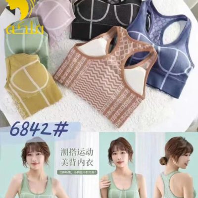 نیم تنه کاپدار مارک اصلی درجه یک فوق اعلاء زنانه  فروش عمده پوشاک