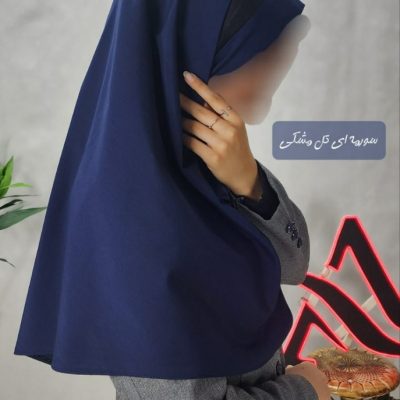 مقنعه تلدار پخش عمده پوشاک