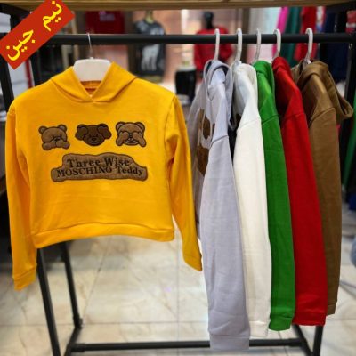 ✴️کراپ دورس کلاهدار استیکری✴️ کد10275 فروش عمده پوشاک