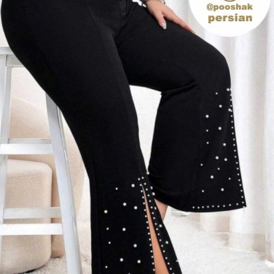 شلوار فلازیت مرواریدی  فروش عمده پوشاک