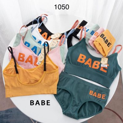 ست نیم تنه BABE فروش عمده پوشاک