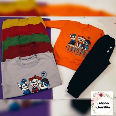 بلیزوشلوار فروش عمده پوشاک