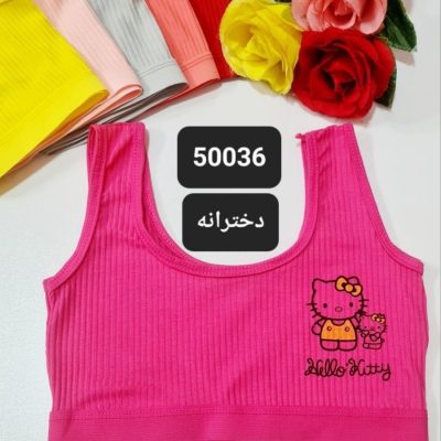 ⚜️نیم تنه کبریتی دخترانه⚜️ کد50036 فروش عمده پوشاک