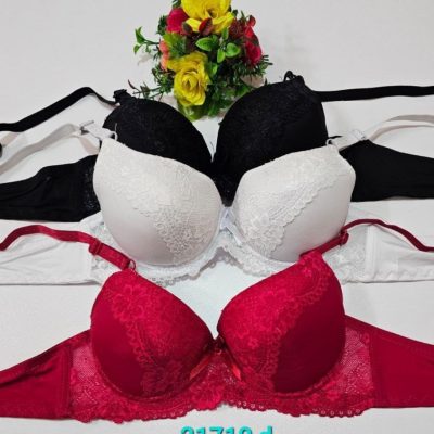 ⚜️سوتین اسفنجی جکدار فنردار زنانه⚜️ کدd_21710 فروش عمده پوشاک