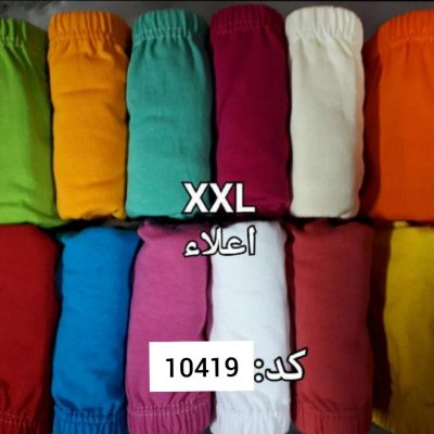 ⚜️شورت نخی لیفه ای اعلاء زنانه⚜️ کد10419 فروش عمده پوشاک
