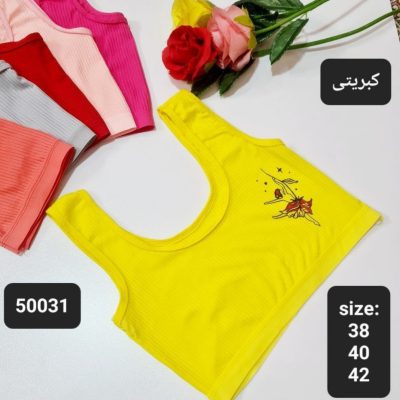 ⚜️نیم تنه کبریتی زنانه⚜️ کد50031 فروش عمده پوشاک