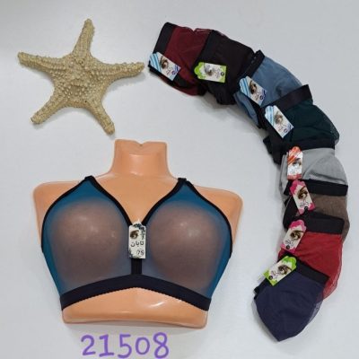 ⚜️سوتین پرسی بدون فنر⚜️ کدc_21508 فروش عمده پوشاک