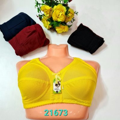 ⚜️سوتین زیرنخی یاردی ساده دور بسته⚜️ کدc_21673 فروش عمده پوشاک