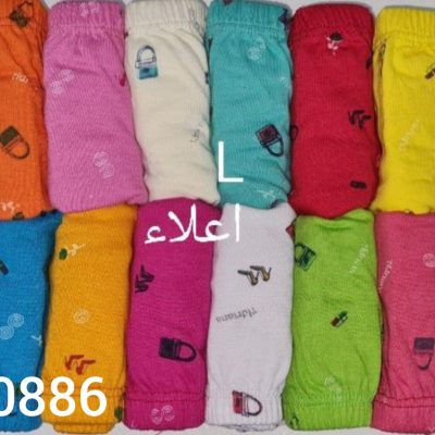 ⚜️شورت نخی لیفه ای اعلاء⚜️ کد10886 فروش عمده پوشاک