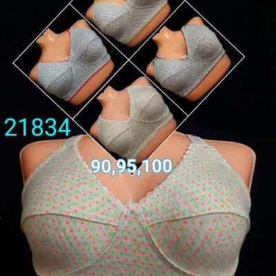 ⚜️سوتین نخی دو لایه ملانژ رستمی⚜️ کد21834 فروش عمده پوشاک