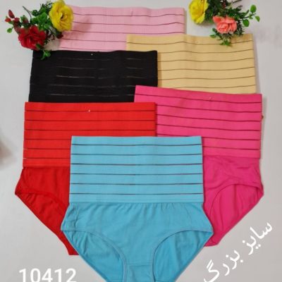 ⚜️شورت گنی بلند اصل زنانه⚜️ کدa_10412 فروش عمده پوشاک