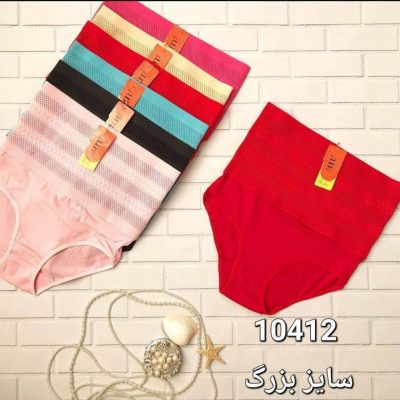 ⚜️شورت گنی بلند اصل زنانه⚜️ کدb_10412 فروش عمده پوشاک