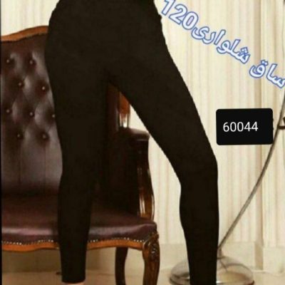 ⚜️ساق شلواری مشکی زنانه⚜️ کد60044 فروش عمده پوشاک