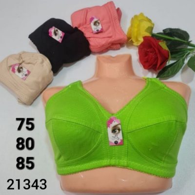 ⚜️سوتین تمام نخی دو لایه اعلاء زنانه⚜️ کدa_21343 فروش عمده پوشاک