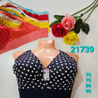 ⚜️سوتین تترون چاپی زیرنخ کش پهن⚜️ کد21739 فروش عمده پوشاک