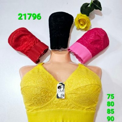 ⚜️سوتین توری زیرنخ کش پهن⚜️ کدb_21796 فروش عمده پوشاک
