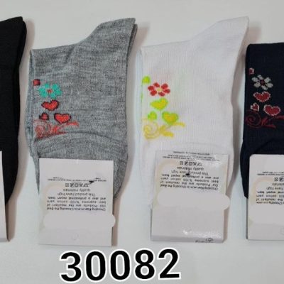 ⚜️جوراب نیم ساق کامپیوتری زنانه⚜️ کد30082 فروش عمده پوشاک