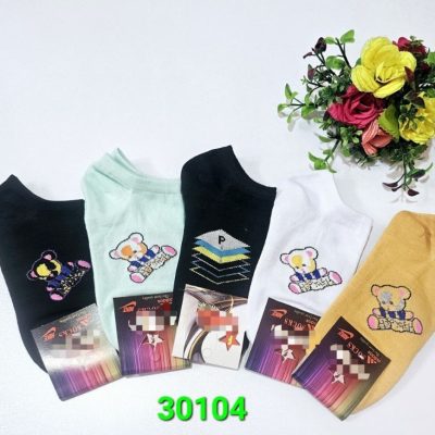⚜️جوراب مچی نخی زنانه⚜️ کد30104 فروش عمده پوشاک