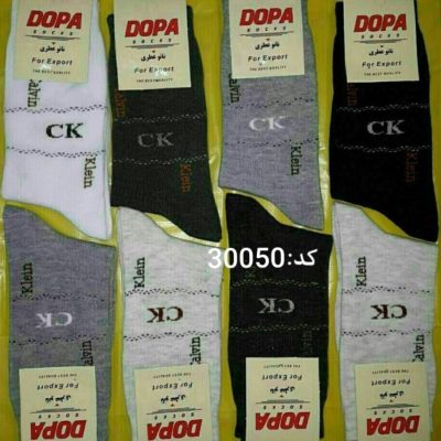 ⚜️جوراب نخی DOPA مردانه اعلاء⚜️ کد30050 فروش عمده پوشاک